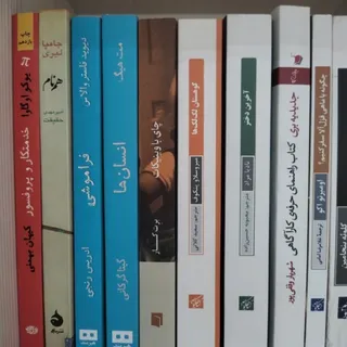 کتاب