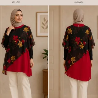 شومیز