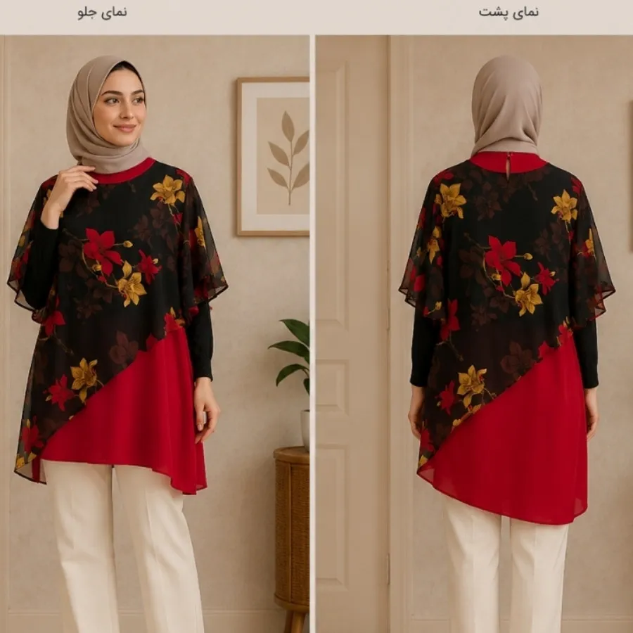 شومیز