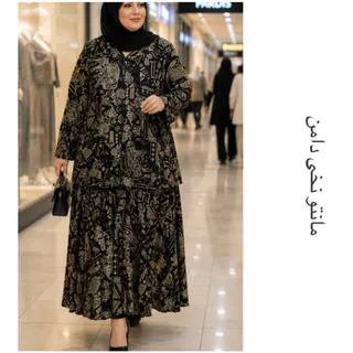 مانتو نخی سایز بزرگ