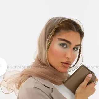 شال