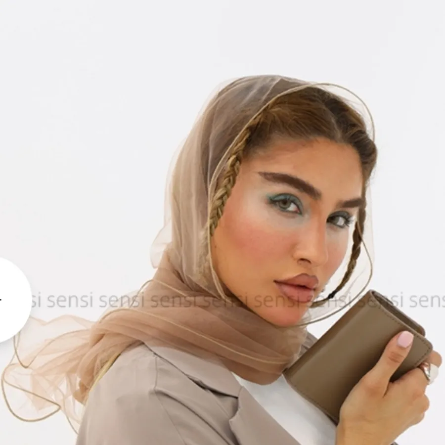 شال