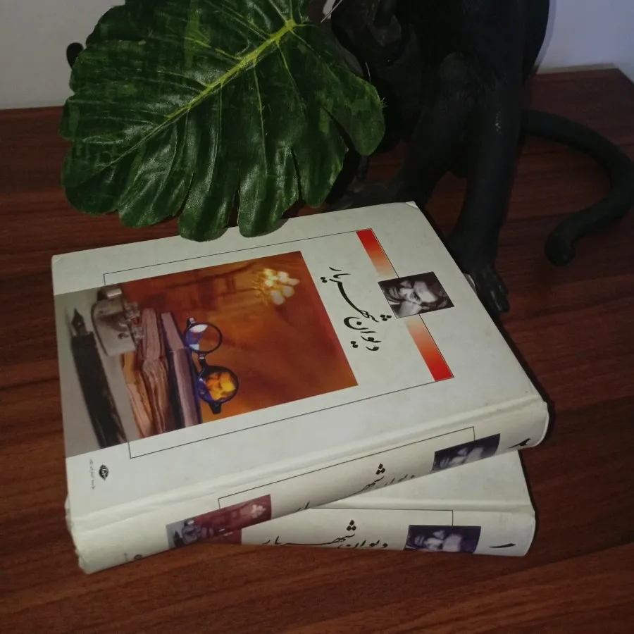 کتاب