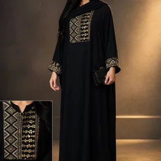 کفتان محرمی الیزه