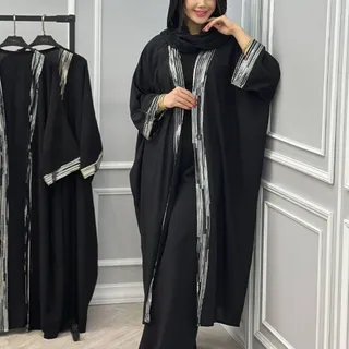 پیراهن عبایی