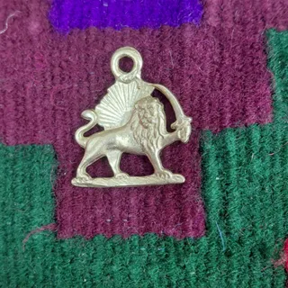 نشان شیر و خورشید برنجی