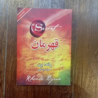 مناسب هدیه