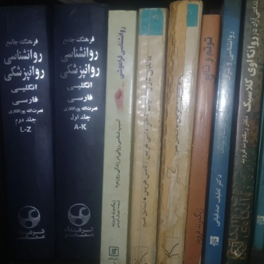 کتاب