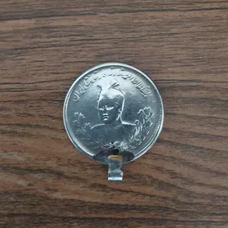 نشان سکه نقره احمدشاهی