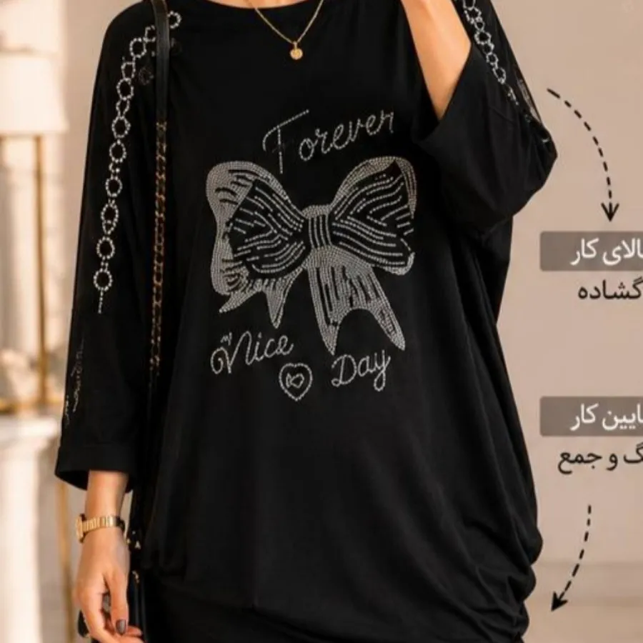 شومیز