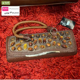 کیف مجلسی
