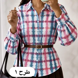 شومیز زنانه خنک بهاره
