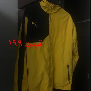 ژاکت گرمکن مردانه