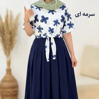 شومیز دامن