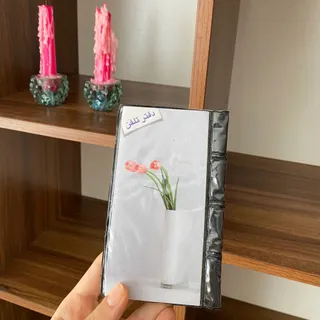 دفترچه