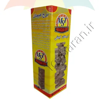بازی فکری