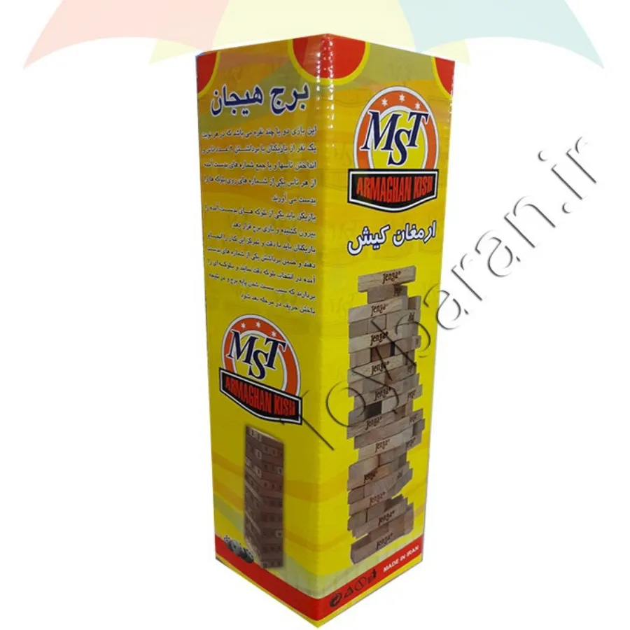 بازی فکری