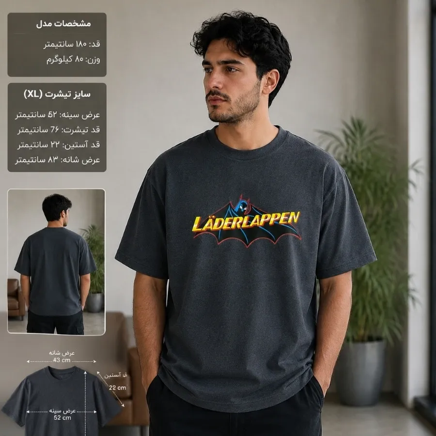 تیشرت اورجینال وارداتی