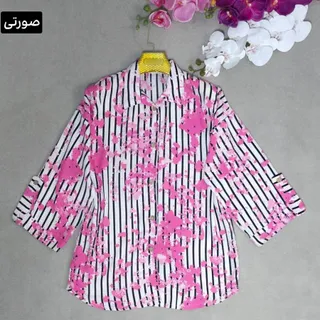 شومیز شیک