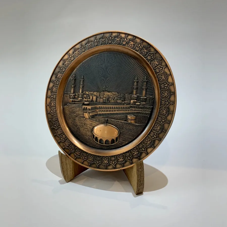 بشقاب مسی برجسته کاری