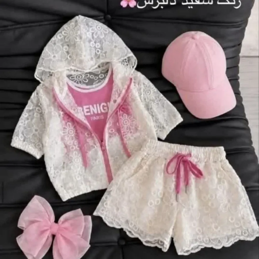 دحترانه