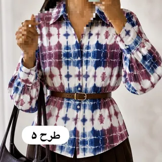 شومیز زنانه خنک بهاره