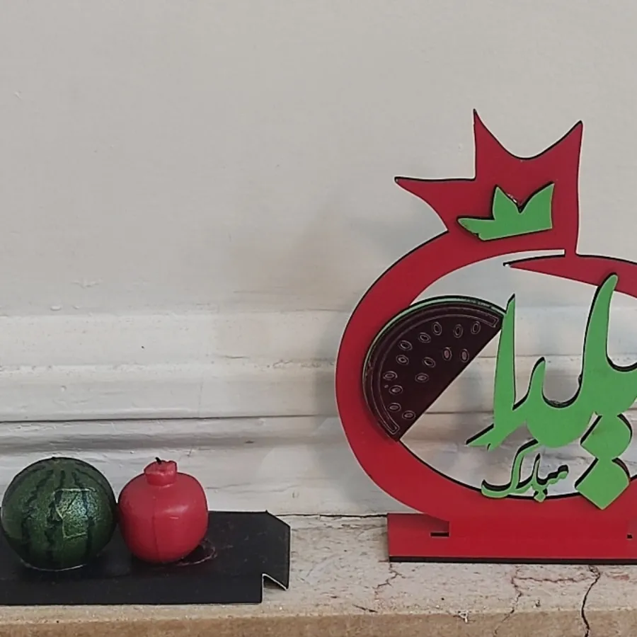 استند و شمع یلدایی