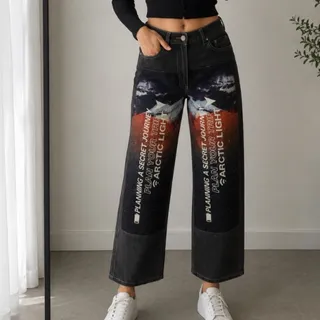 شلوار