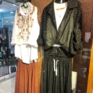 شلوار