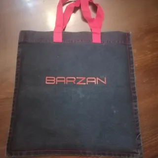 توت بگ جین