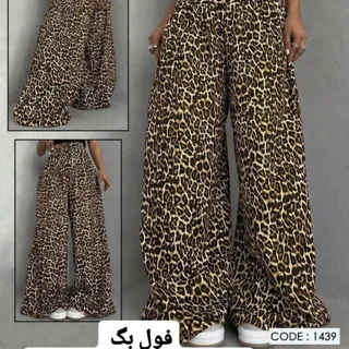فول بگ