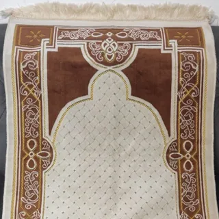 سجاده بزرگ نو