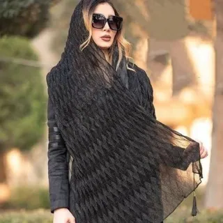 شال