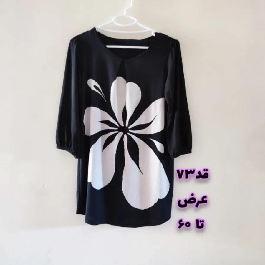 سه عدد تیشرت مشکی