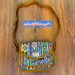 کیف دستی