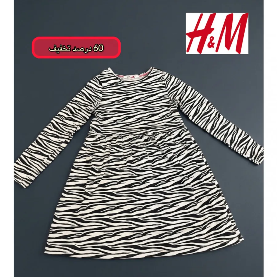 پیراهن H&M اچ اند ام