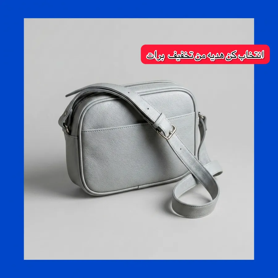 کیف طوسی زنانه