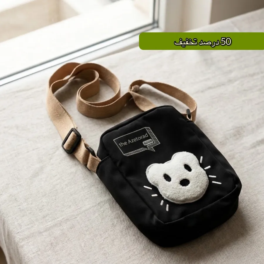کیف عروسکی
