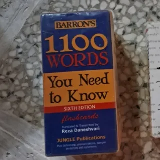 جعبه فلش کارت 1100