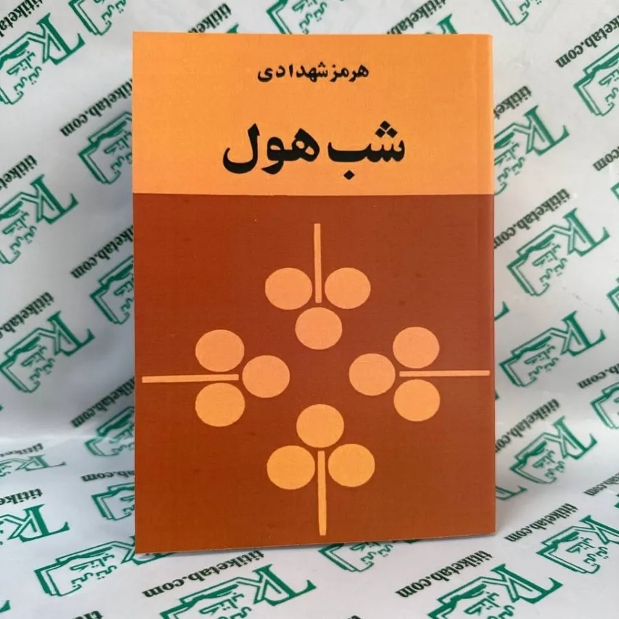 کتاب رمان
