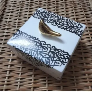 شکلاتخوری