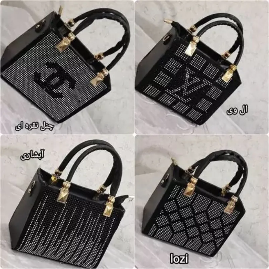 کیف نگینی