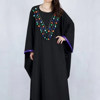 عبا