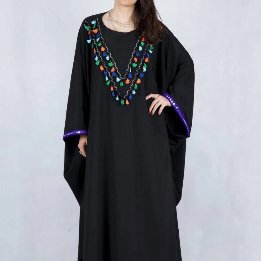 عبا