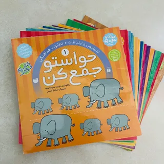 کتاب