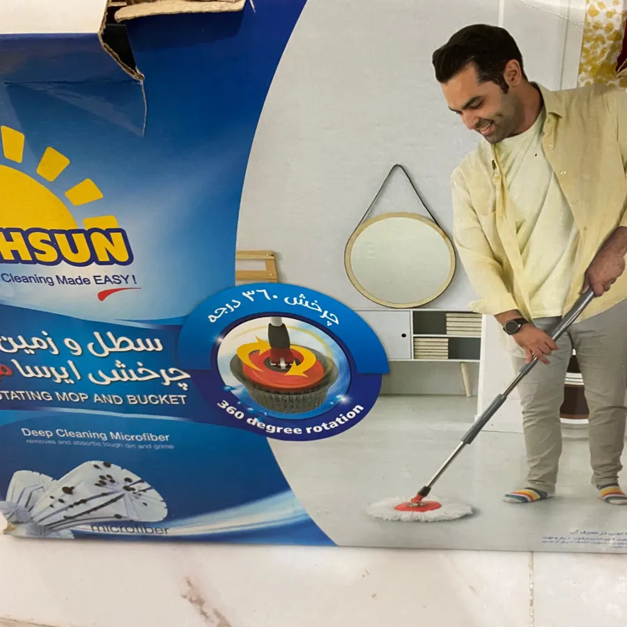 طی چرخشی