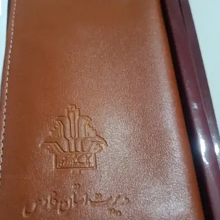 کیف چرم