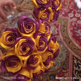 گل ربانی