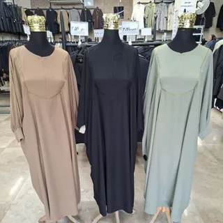 عبای همه چیز تموم
