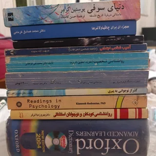 10 جلد کتاب